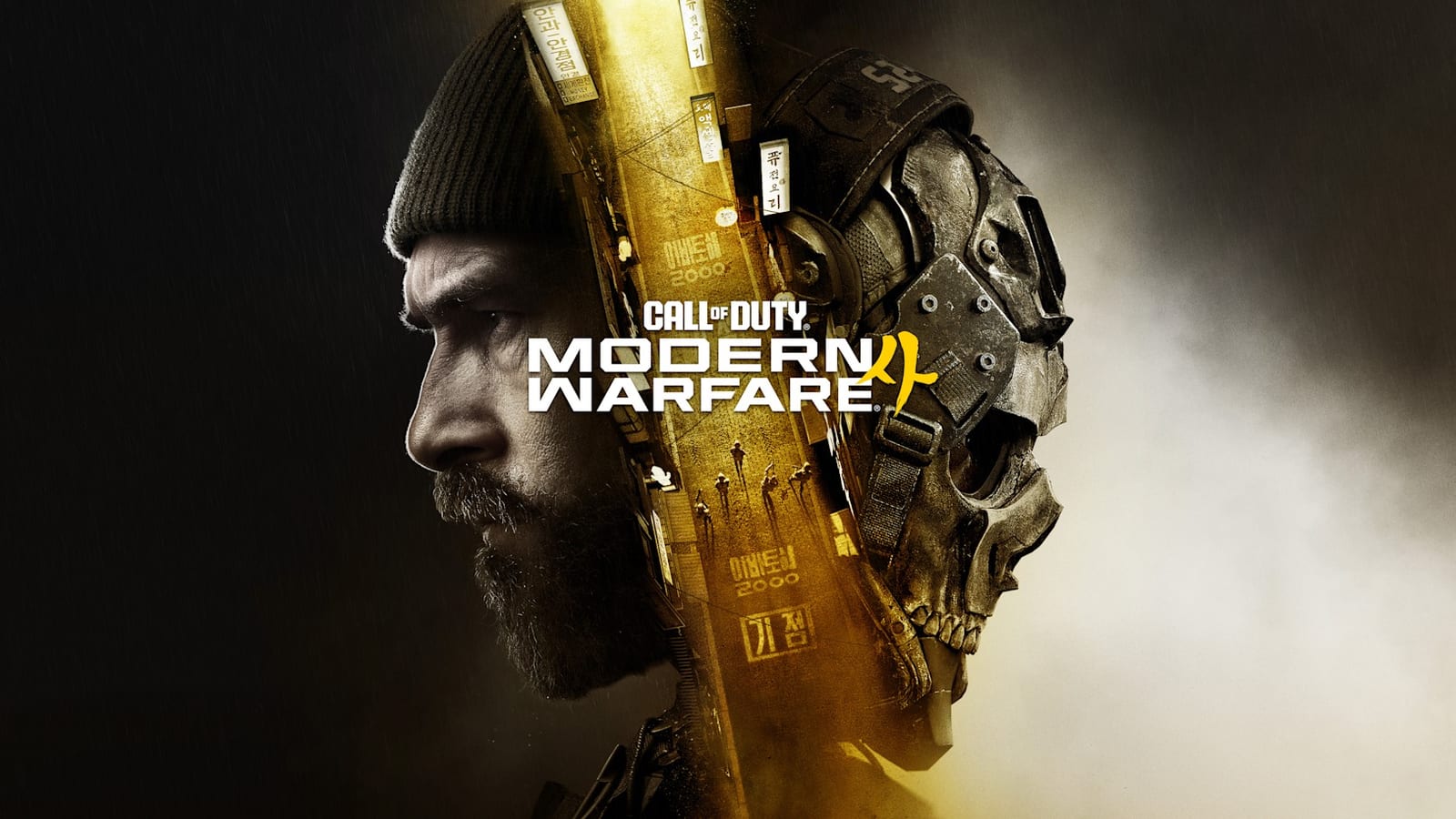Call of Duty: Modern Warfare 4 kommer till Nintendo Switch 2 – släpps 23 oktober